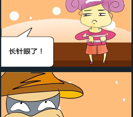 第067话