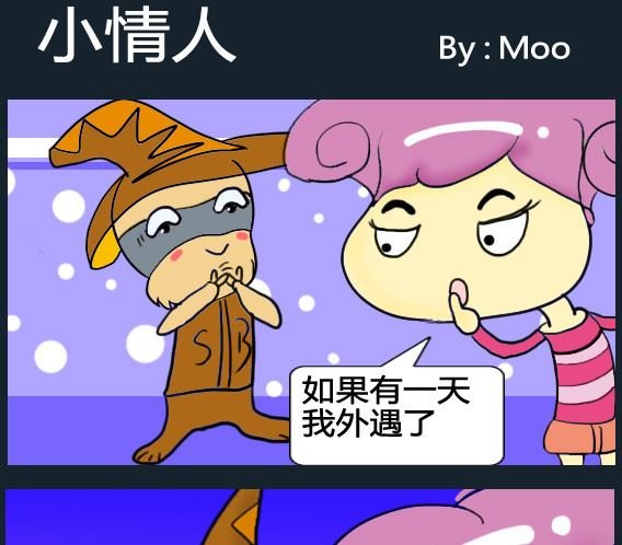 第070话