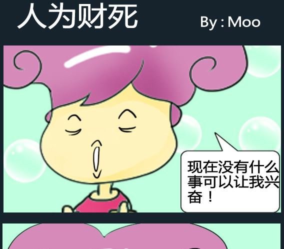 第072话