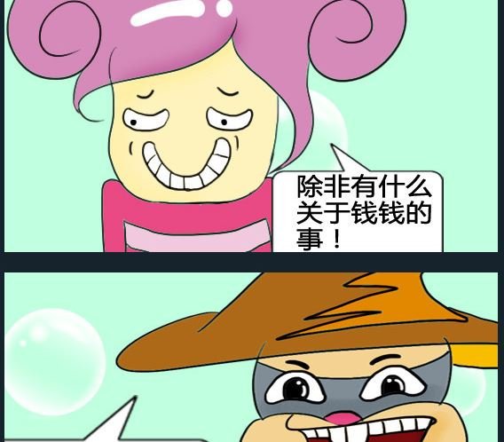第072话