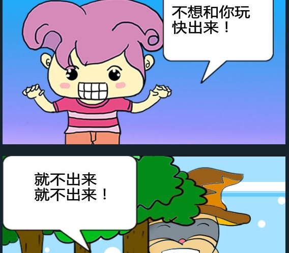 第078话