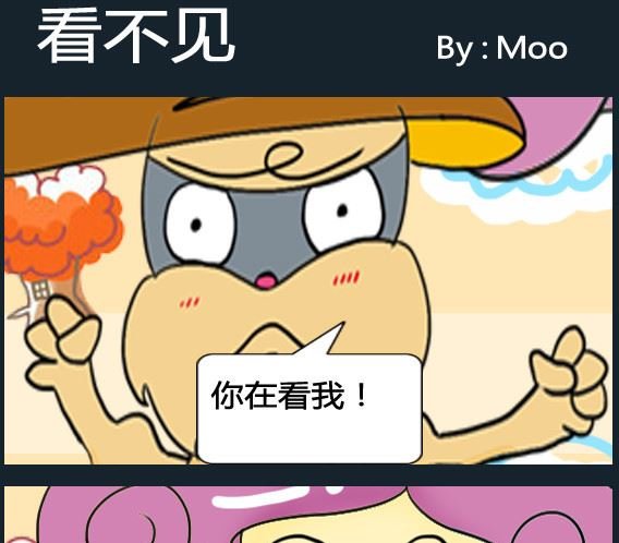 第079话