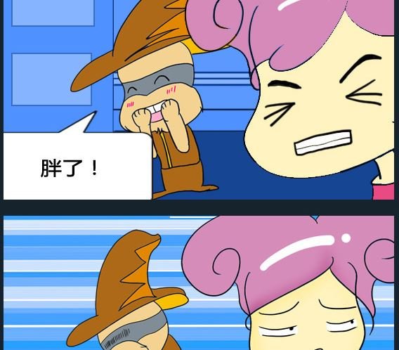 第081话