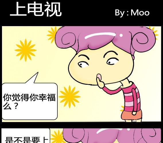 第085话