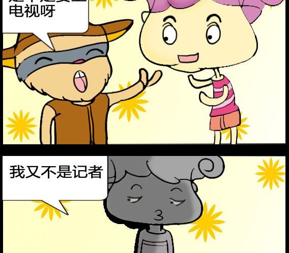 第085话