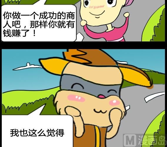 第090话