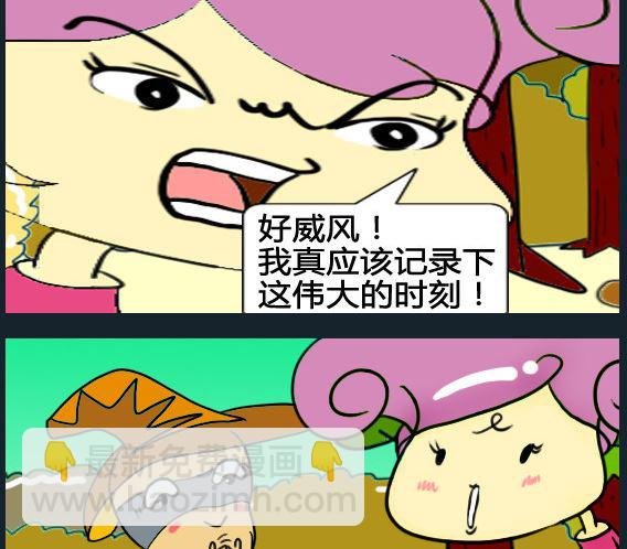 第092话