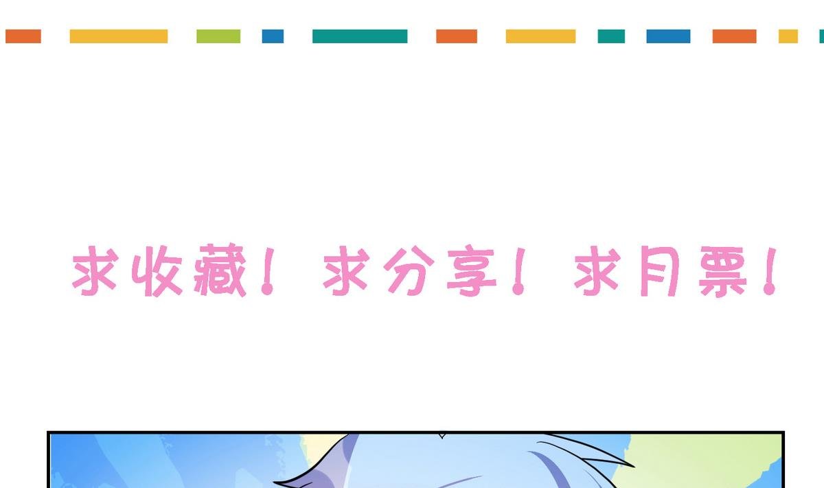 第9话 人间天使叶恒队长