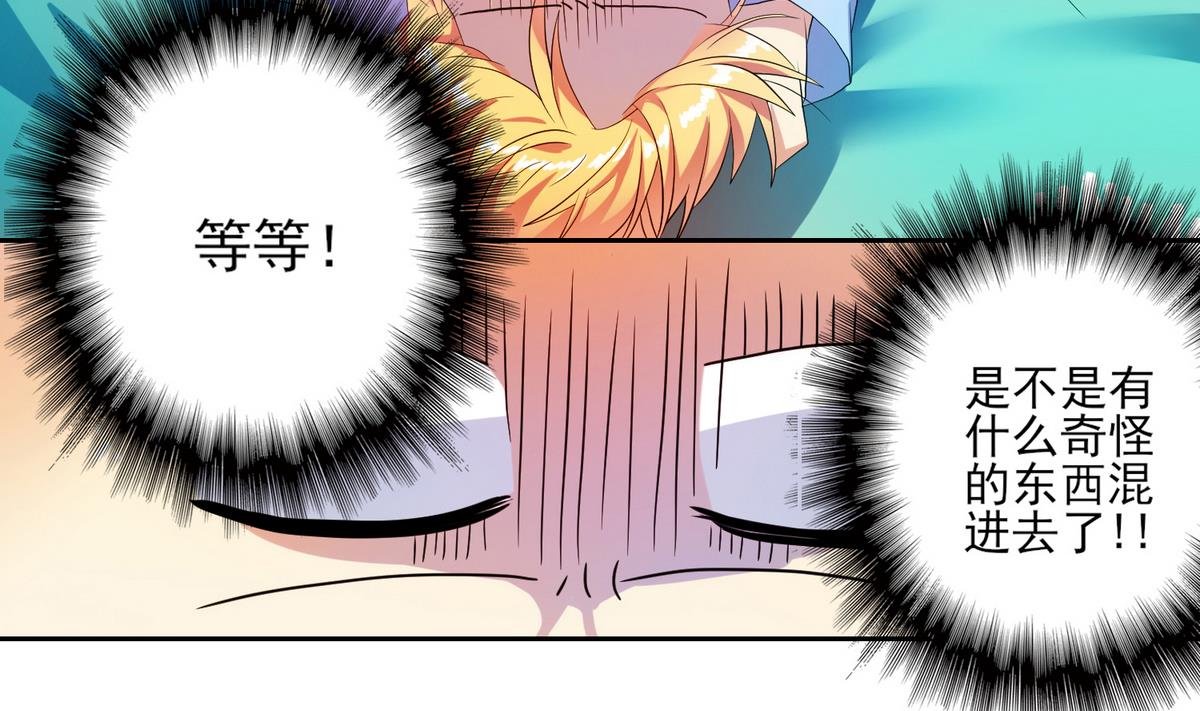 第11话 准备搬家啦