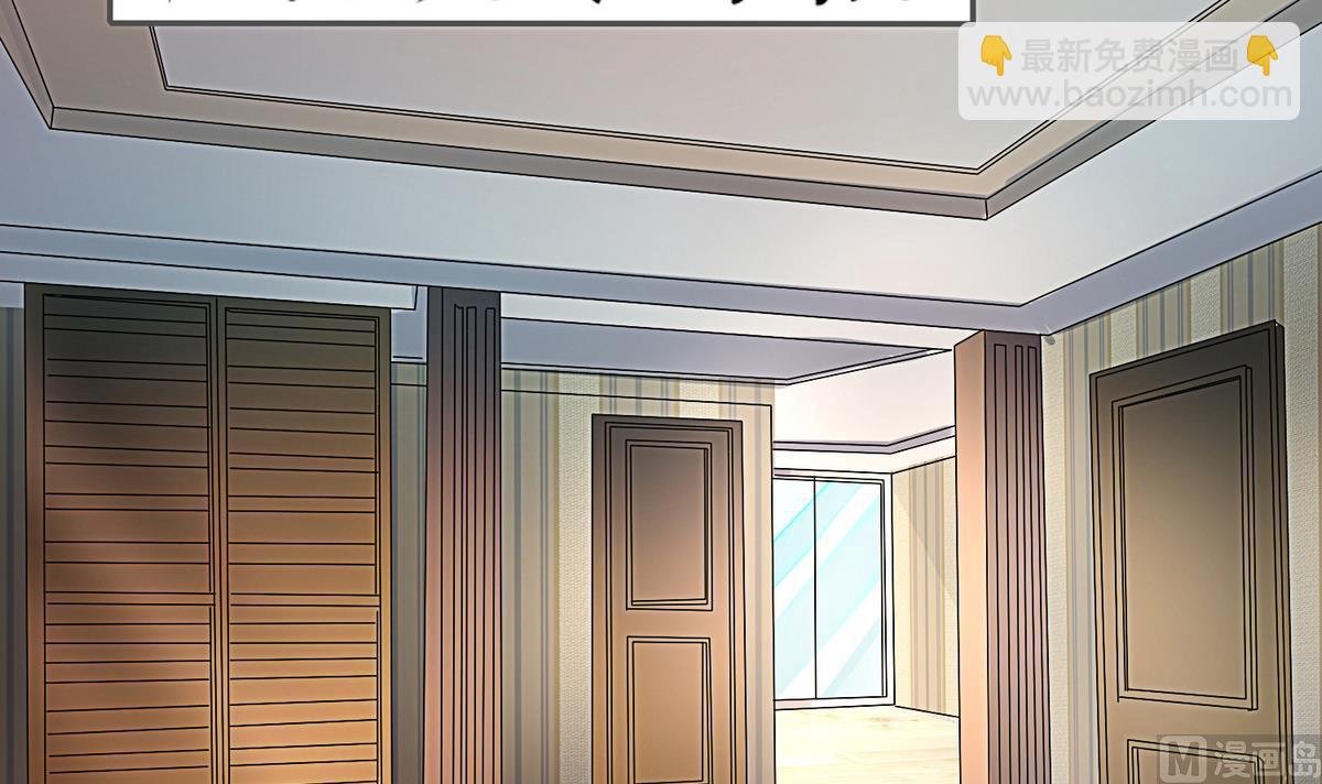 第13话 今天也是幸运的一天？