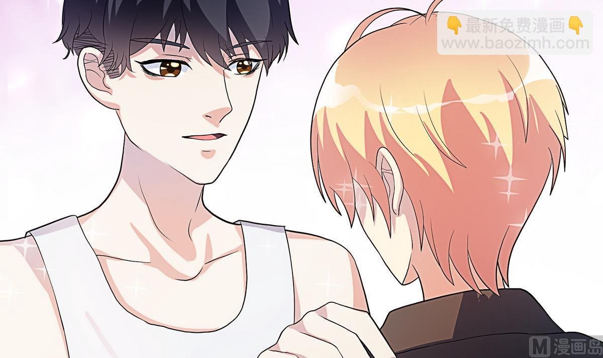第13话 今天也是幸运的一天？