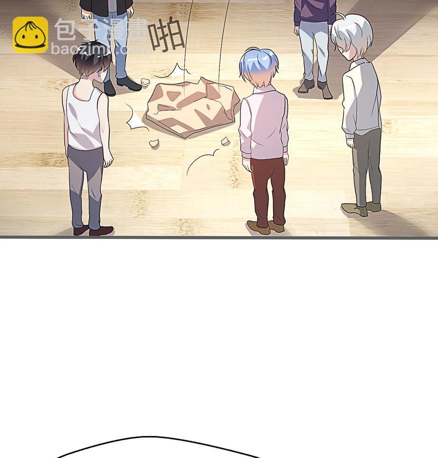 第14话 小小的房间大大的梦想