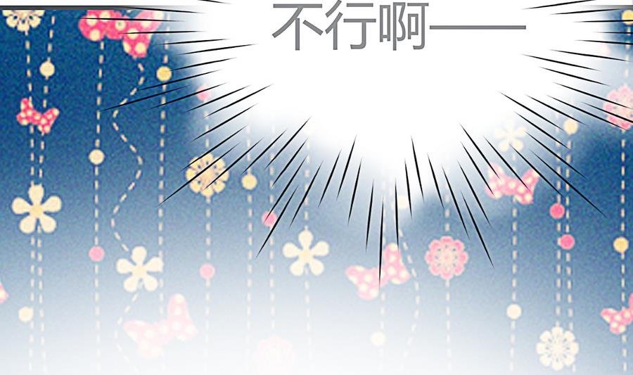 第14话 小小的房间大大的梦想