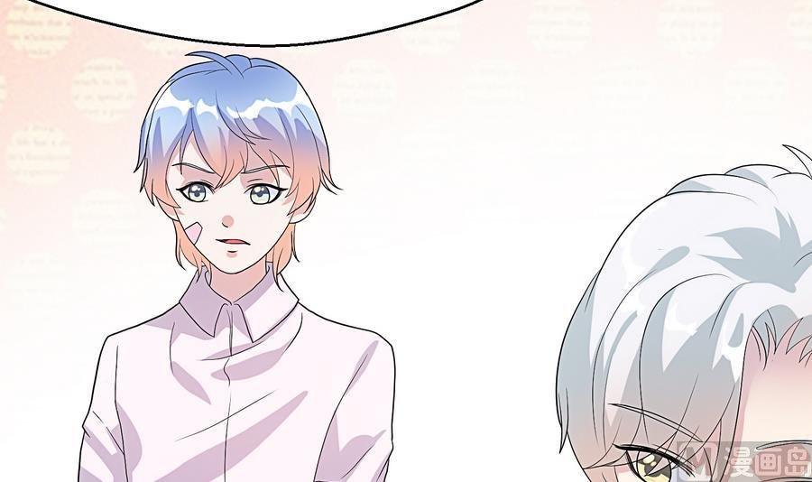 第14话 小小的房间大大的梦想
