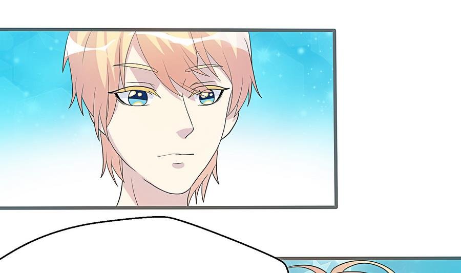 第15话 脑补王叶恒队长