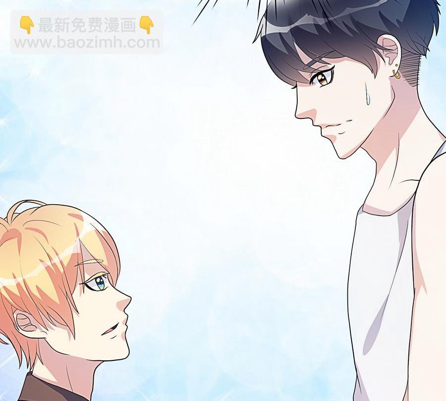 第15话 脑补王叶恒队长