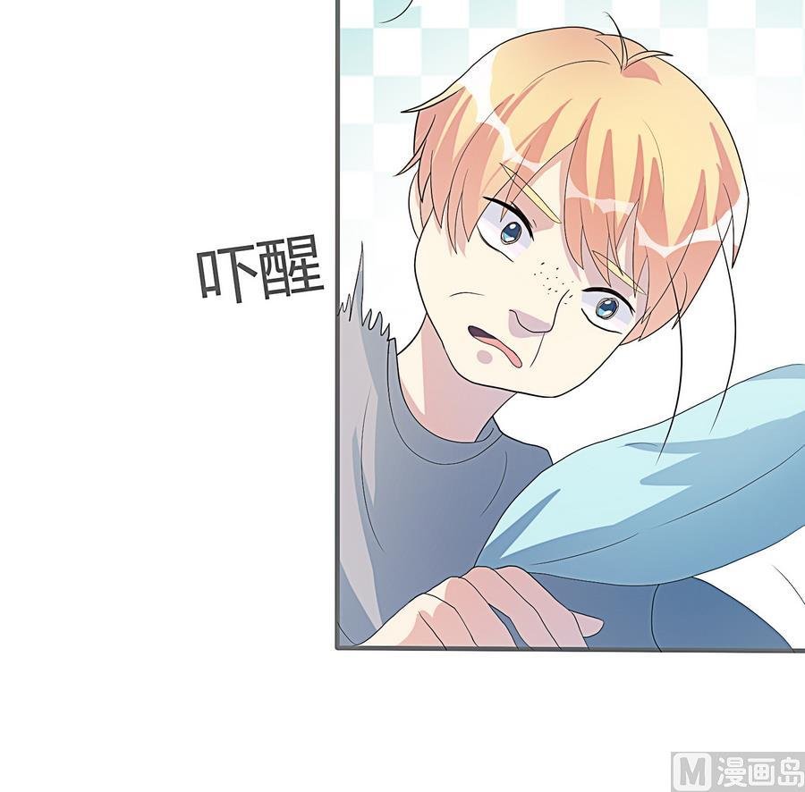 第16话 都是男孩子不要害羞嘛