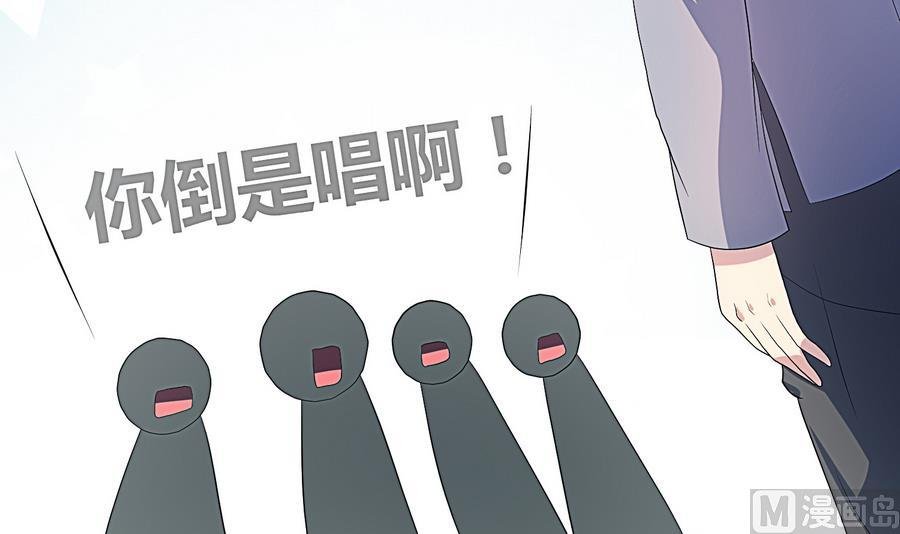 第18话 属于龙泽秀的时间