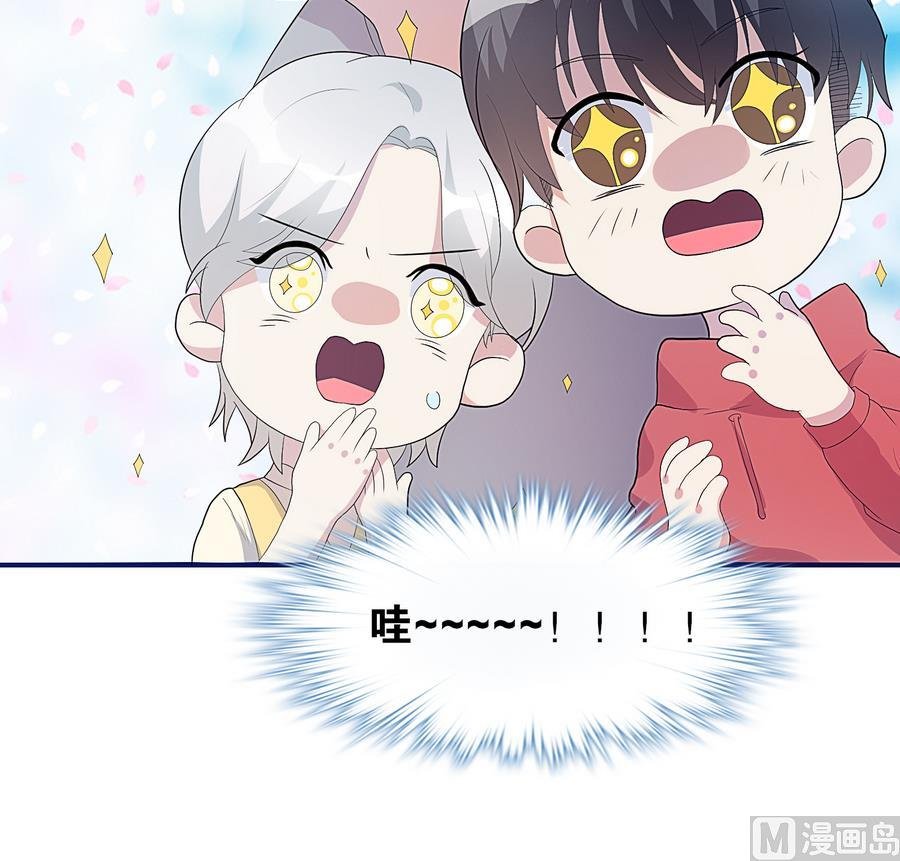 第18话 属于龙泽秀的时间