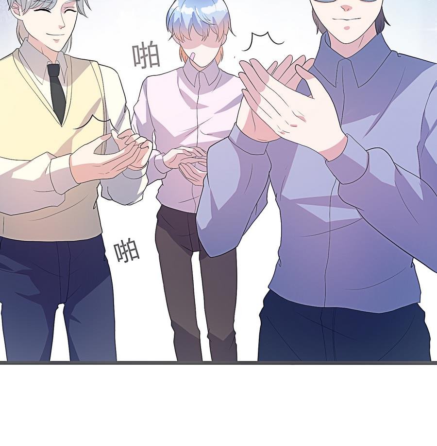 第18话 属于龙泽秀的时间