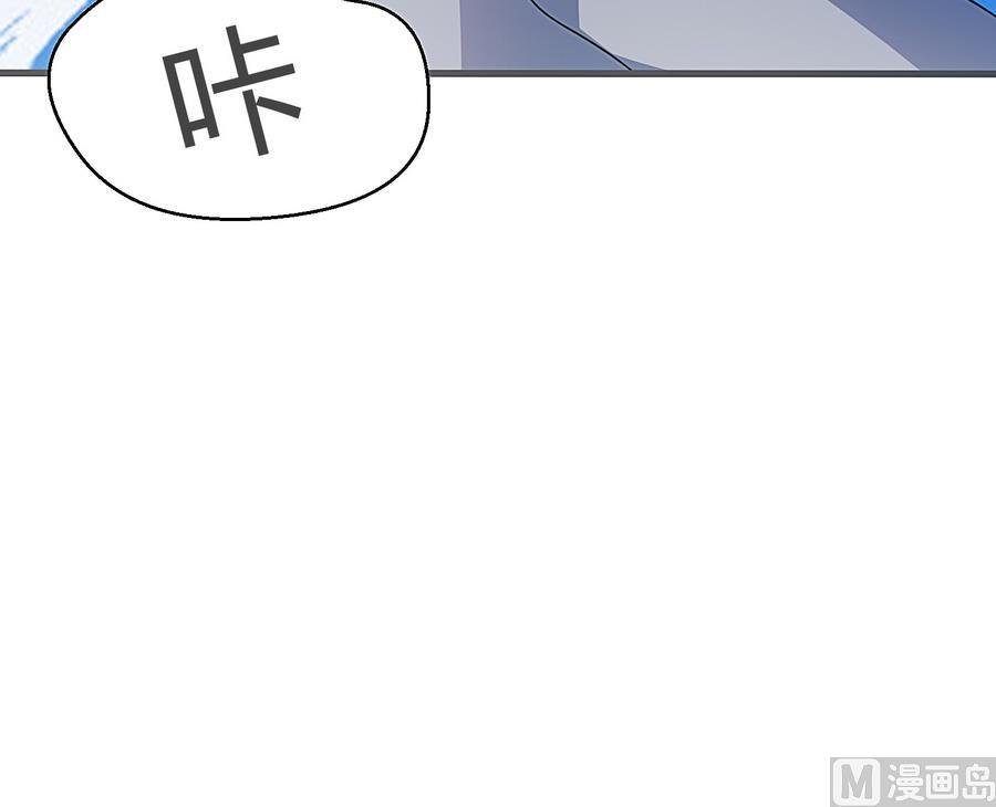 第19话 舞蹈废柴