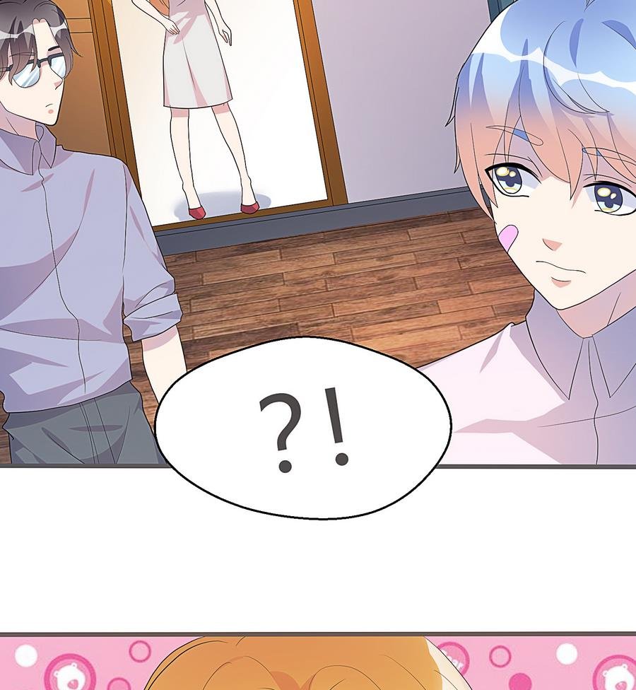 第19话 舞蹈废柴