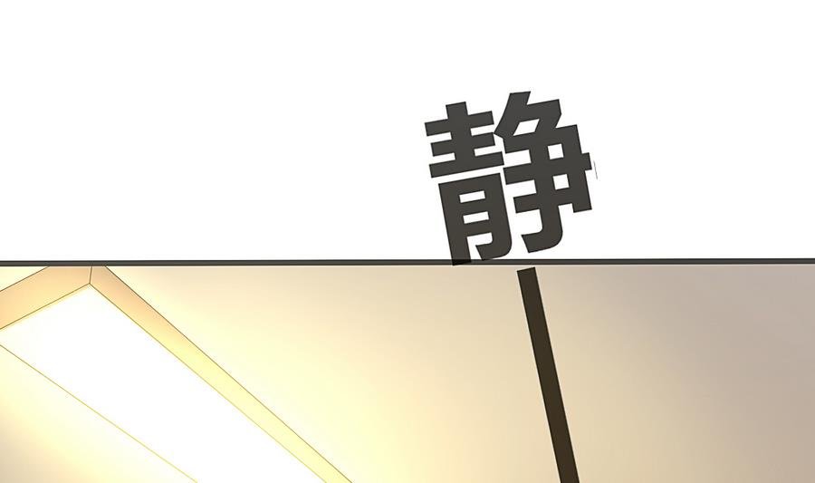 第20话 起个名字吧！
