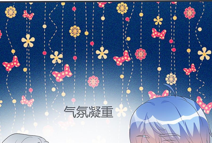 第20话 起个名字吧！