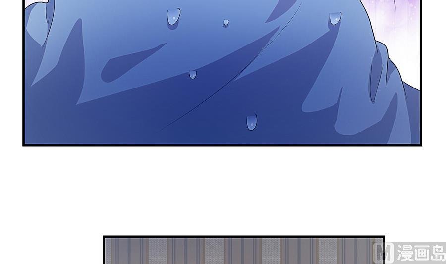 第21话 我有那么凶吗？