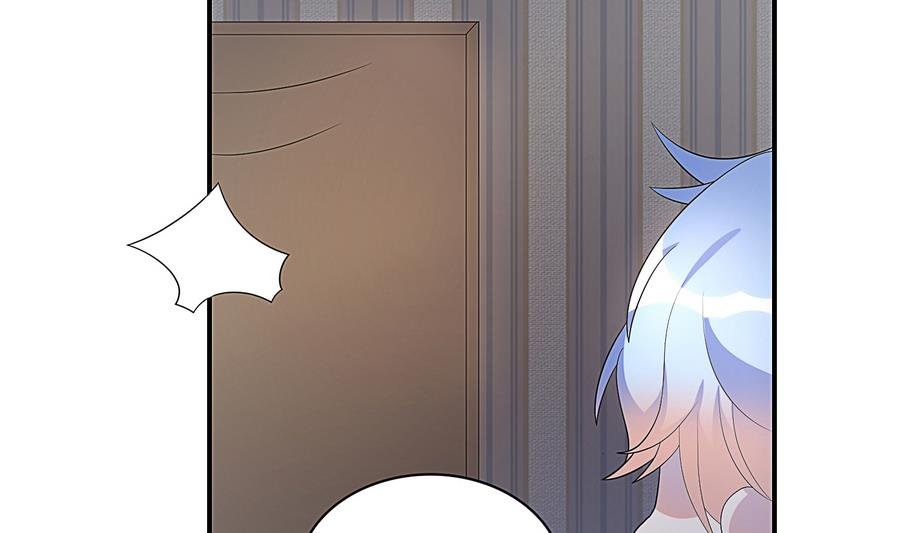 第21话 我有那么凶吗？