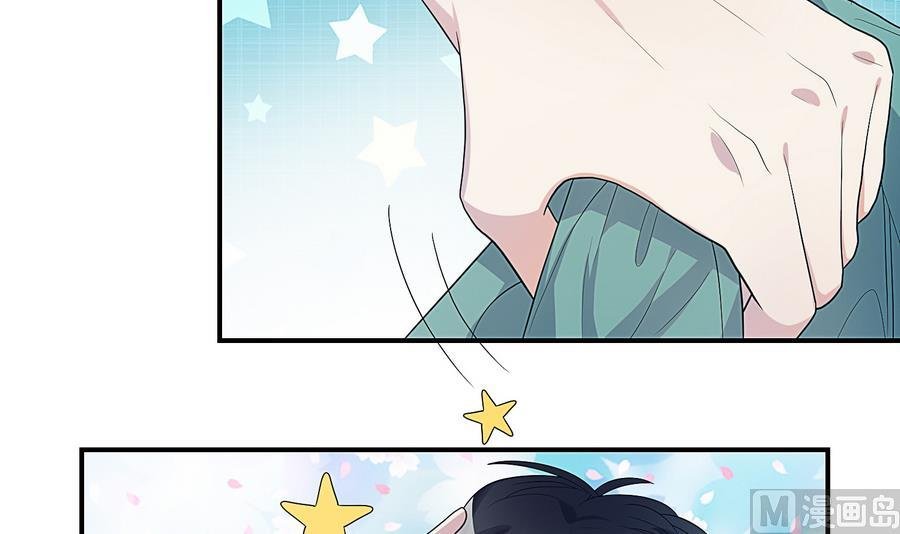 第21话 我有那么凶吗？