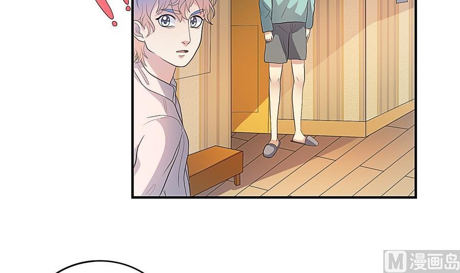 第22话 来玩游戏吧