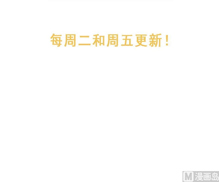 第22话 来玩游戏吧