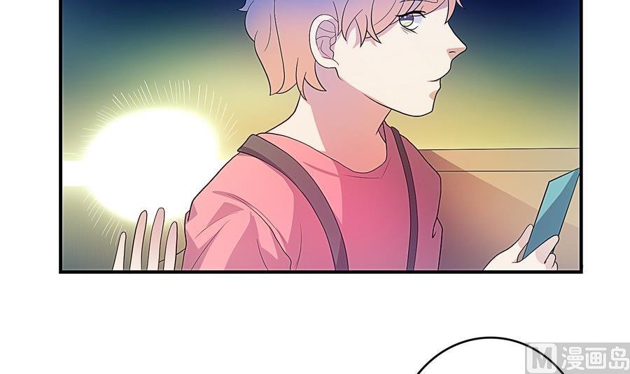 第23话 命运红桃A