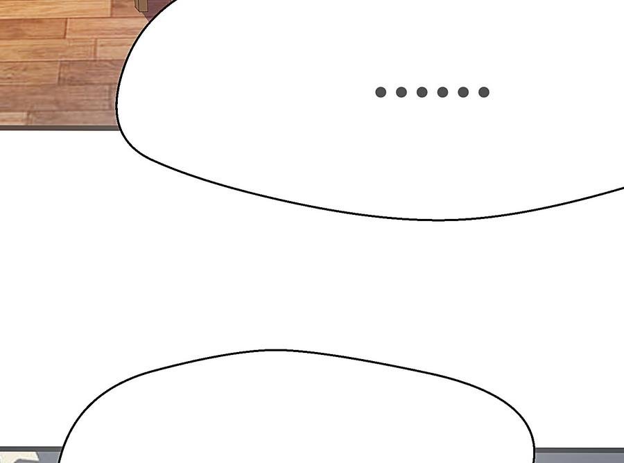 第26话 AceHeart