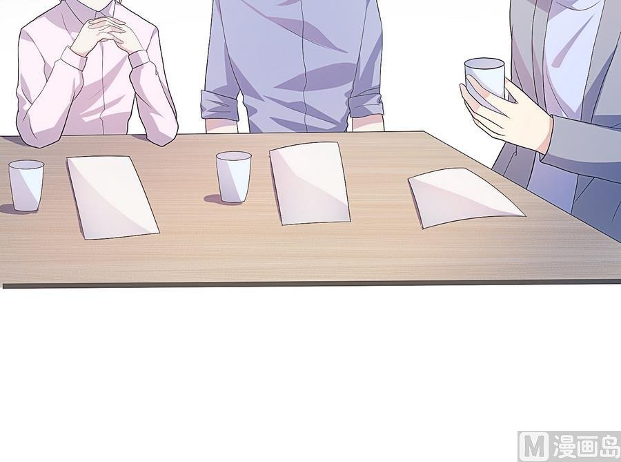 第26话 AceHeart