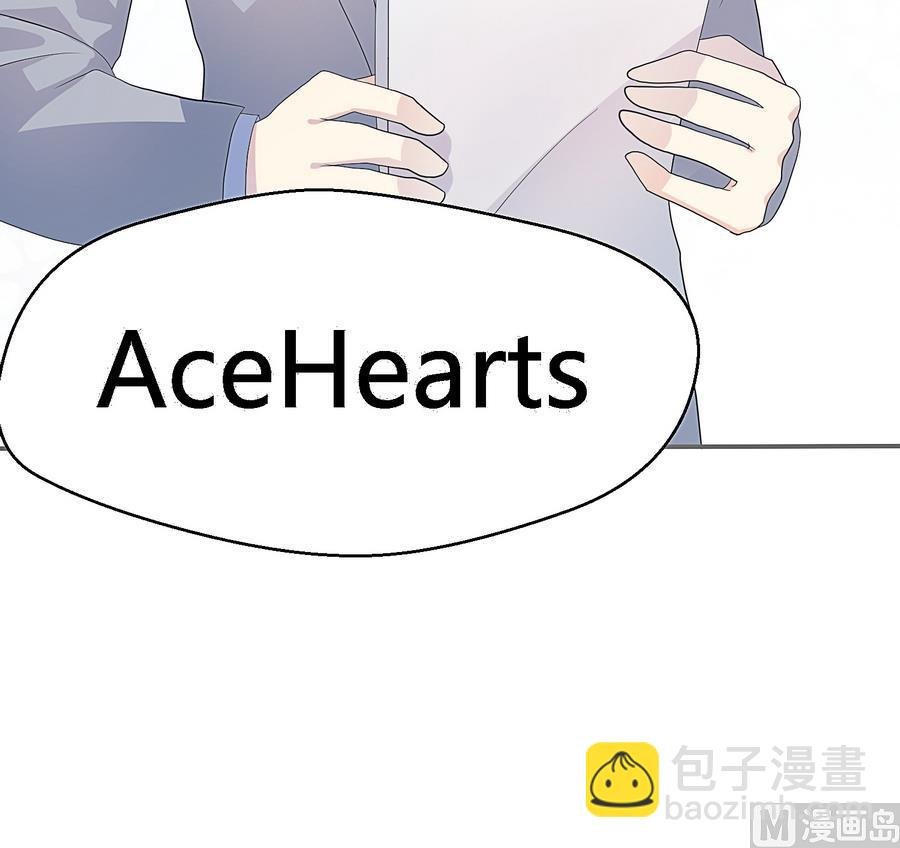 第26话 AceHeart