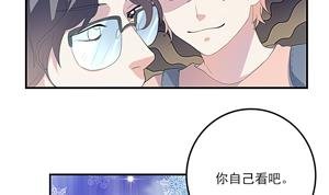 第28话 网络首发