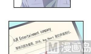 第28话 网络首发