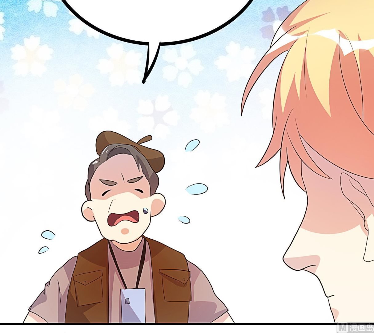 第34话 尴尬的首秀