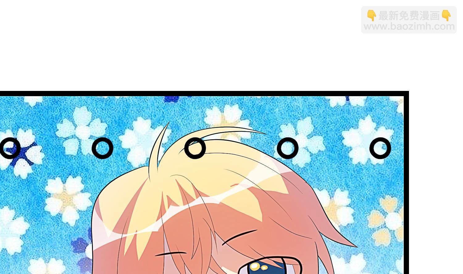 第34话 尴尬的首秀
