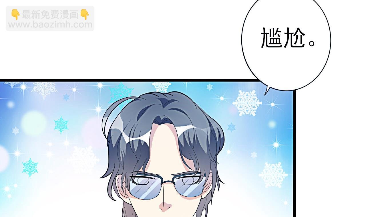 第37话 未来可期——大结局