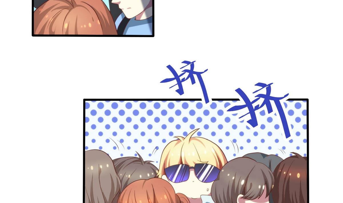 第3话 你这个色狼