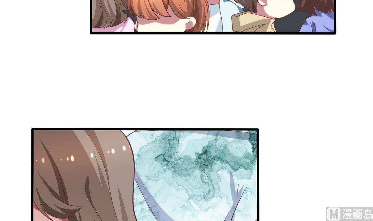 第3话 你这个色狼