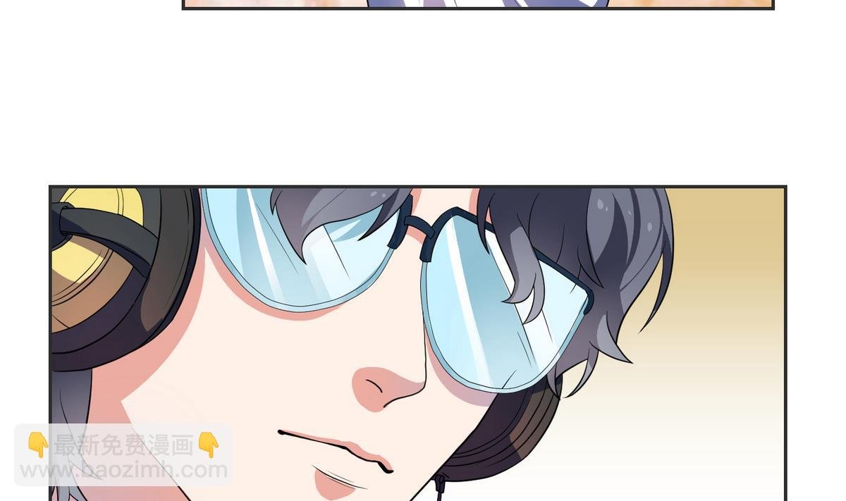 第5话 失败的亮相