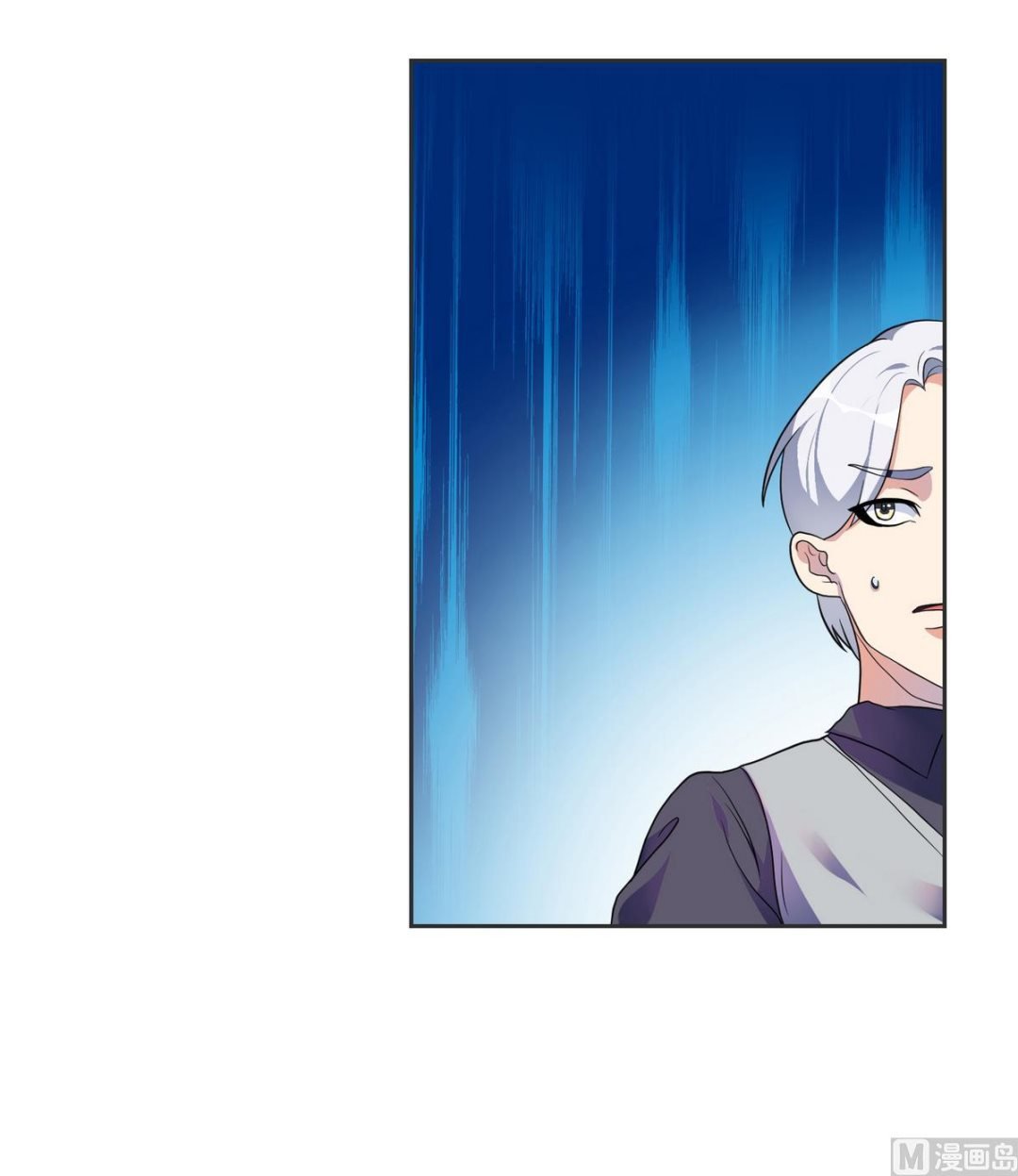 第5话 失败的亮相