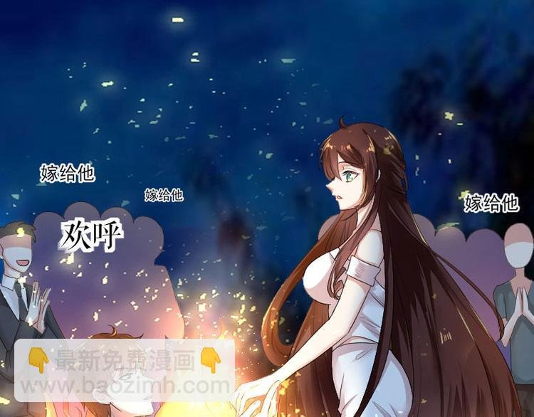 第1话 阴差阳错