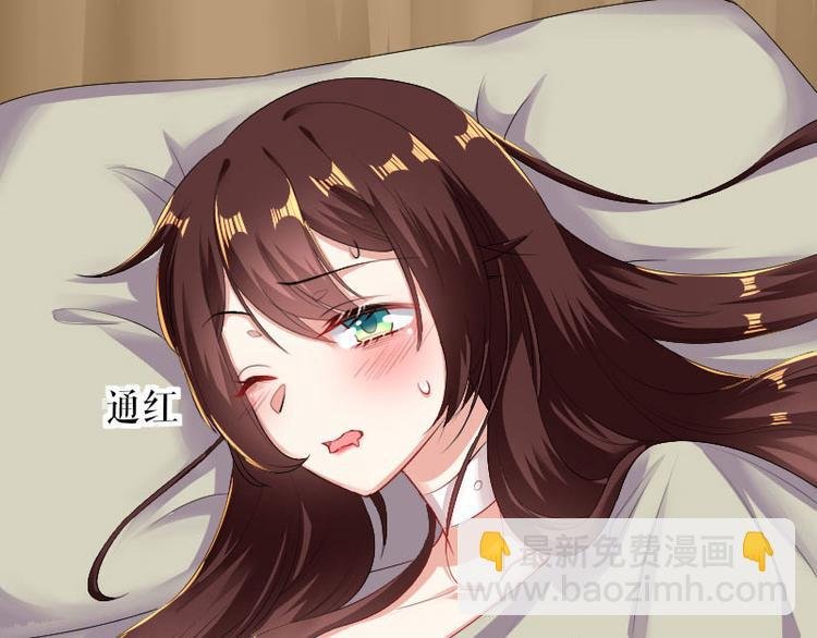 第1话 阴差阳错