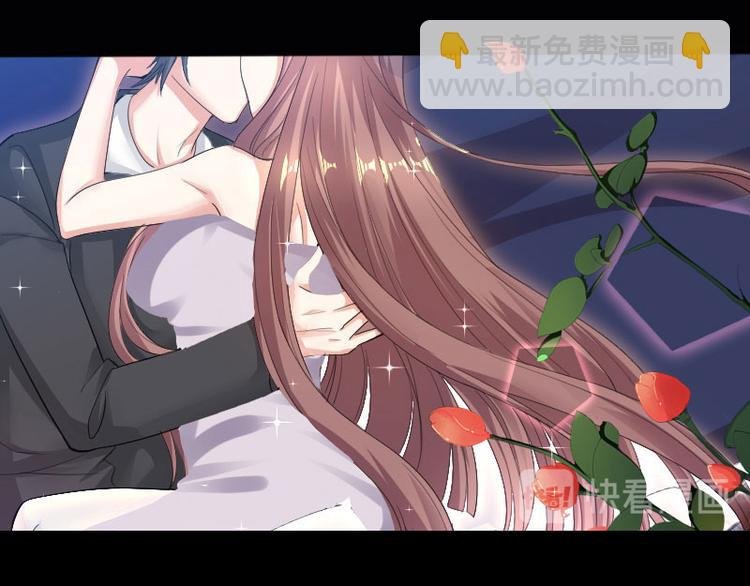 第1话 阴差阳错