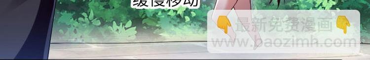 第10话 敢打我的女人？